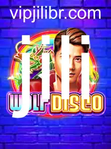 WolfDisco: Uma Experiência de Jogo Inovadora